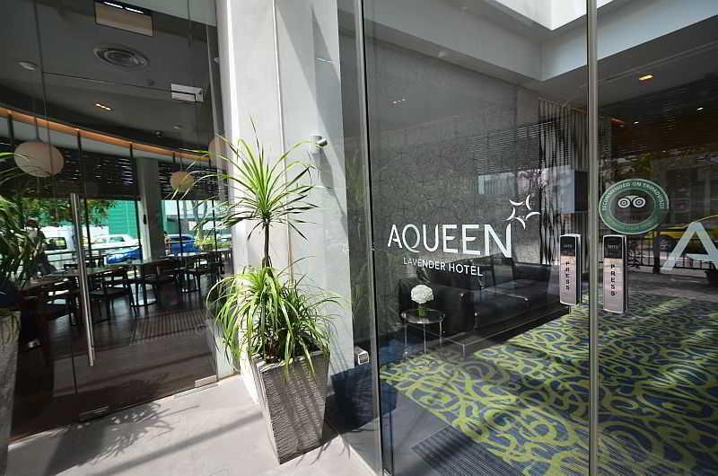 Aqueen Hotel Lavender Σιγκαπούρη Εξωτερικό φωτογραφία